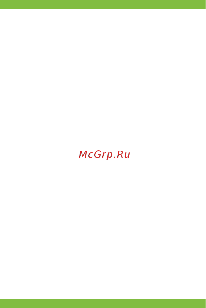 Vertex Impress InTouch 3G Руководство по эксплуатации онлайн [13/40] 775309