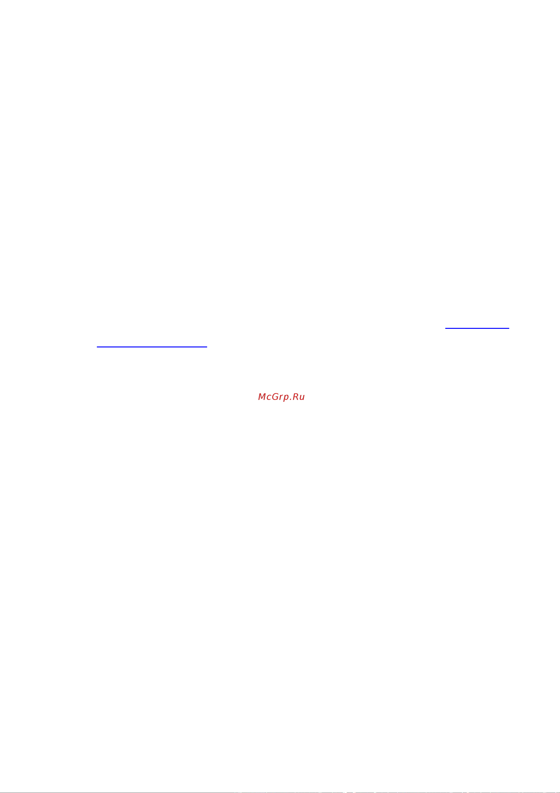 Vertex Impress Envy [20/42] Android beam