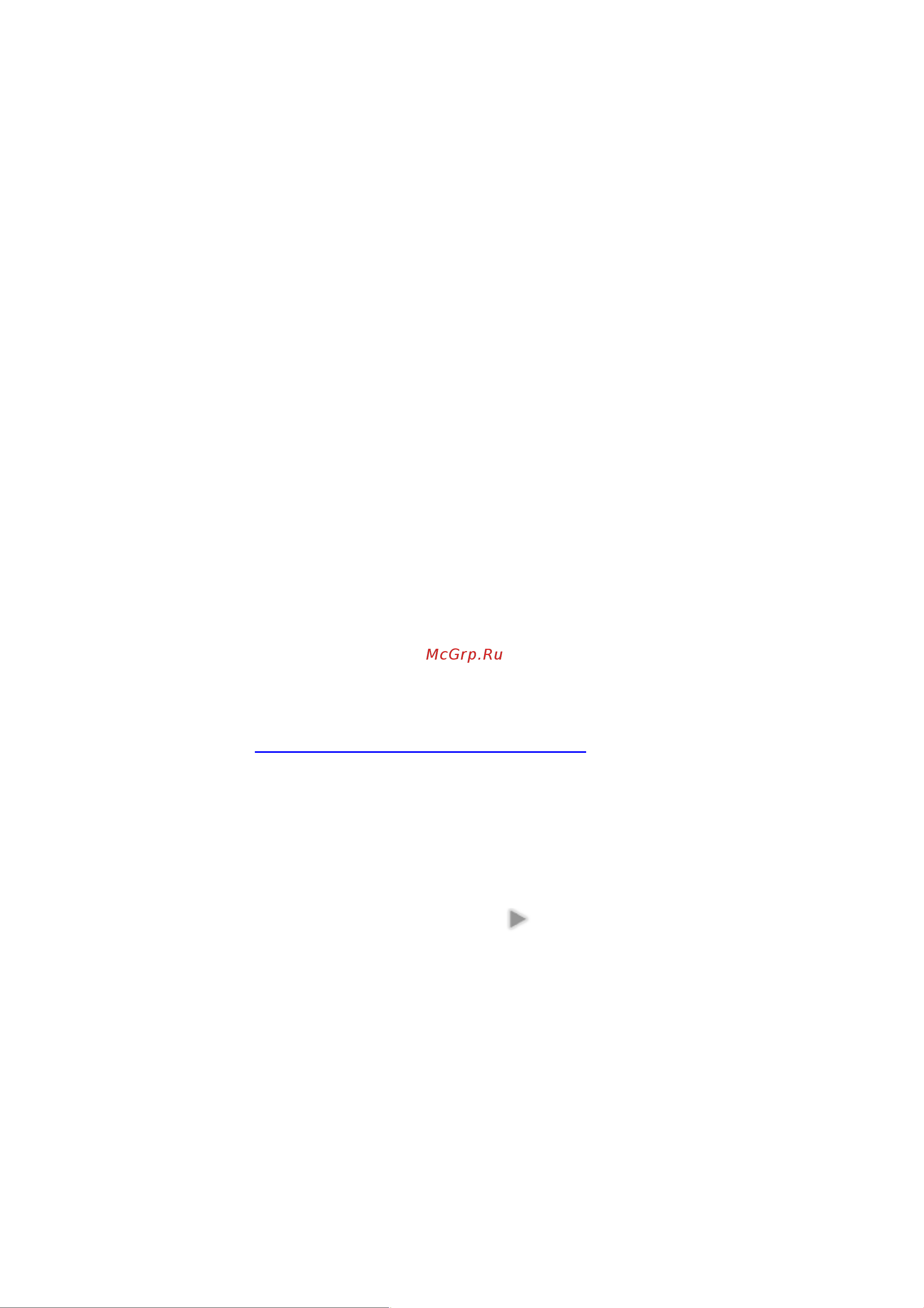Vertex Impress Envy [6/42] Добро пожаловать в android