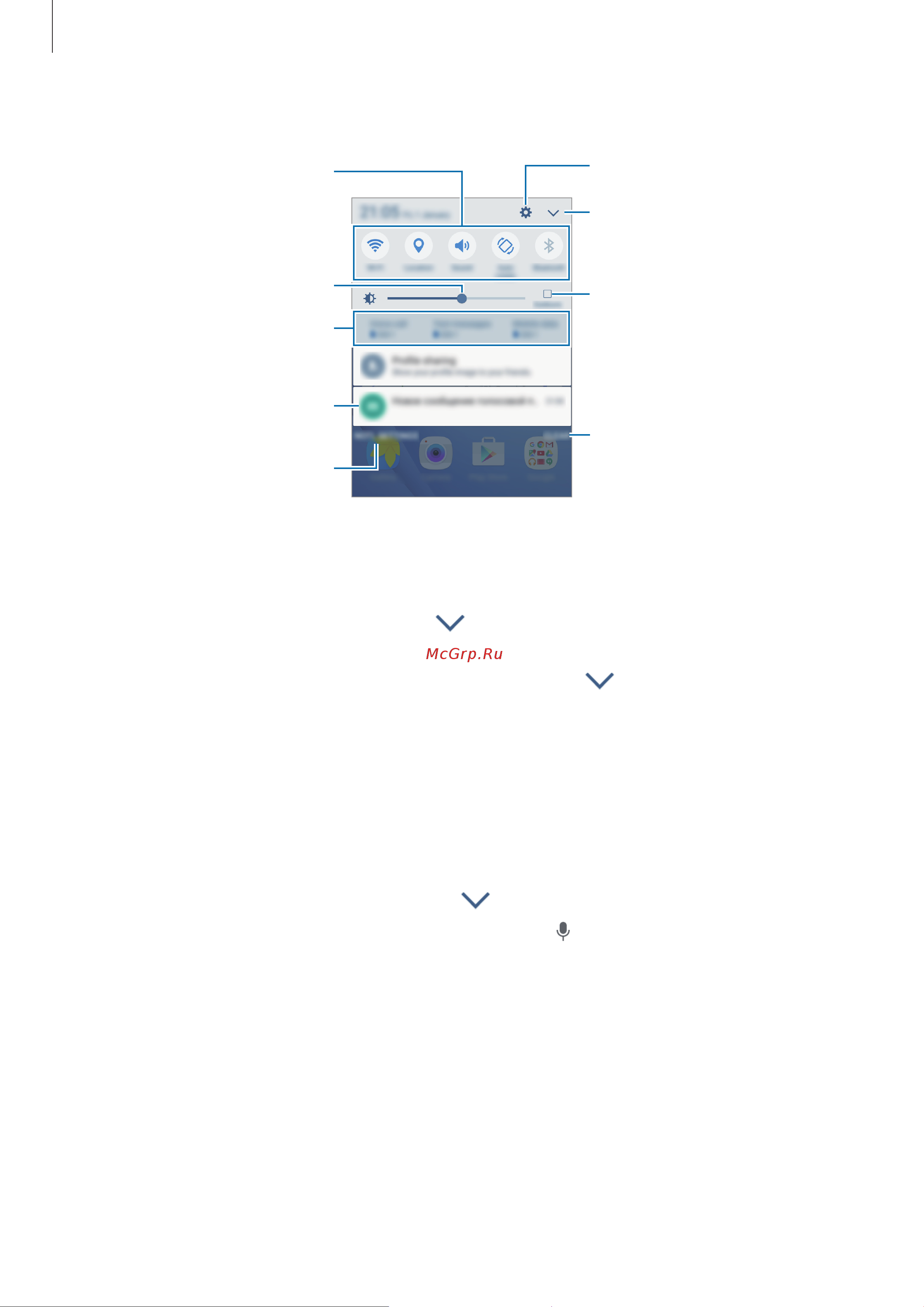 Samsung Galaxy J7 (SM-J710F) [29/107] S finder