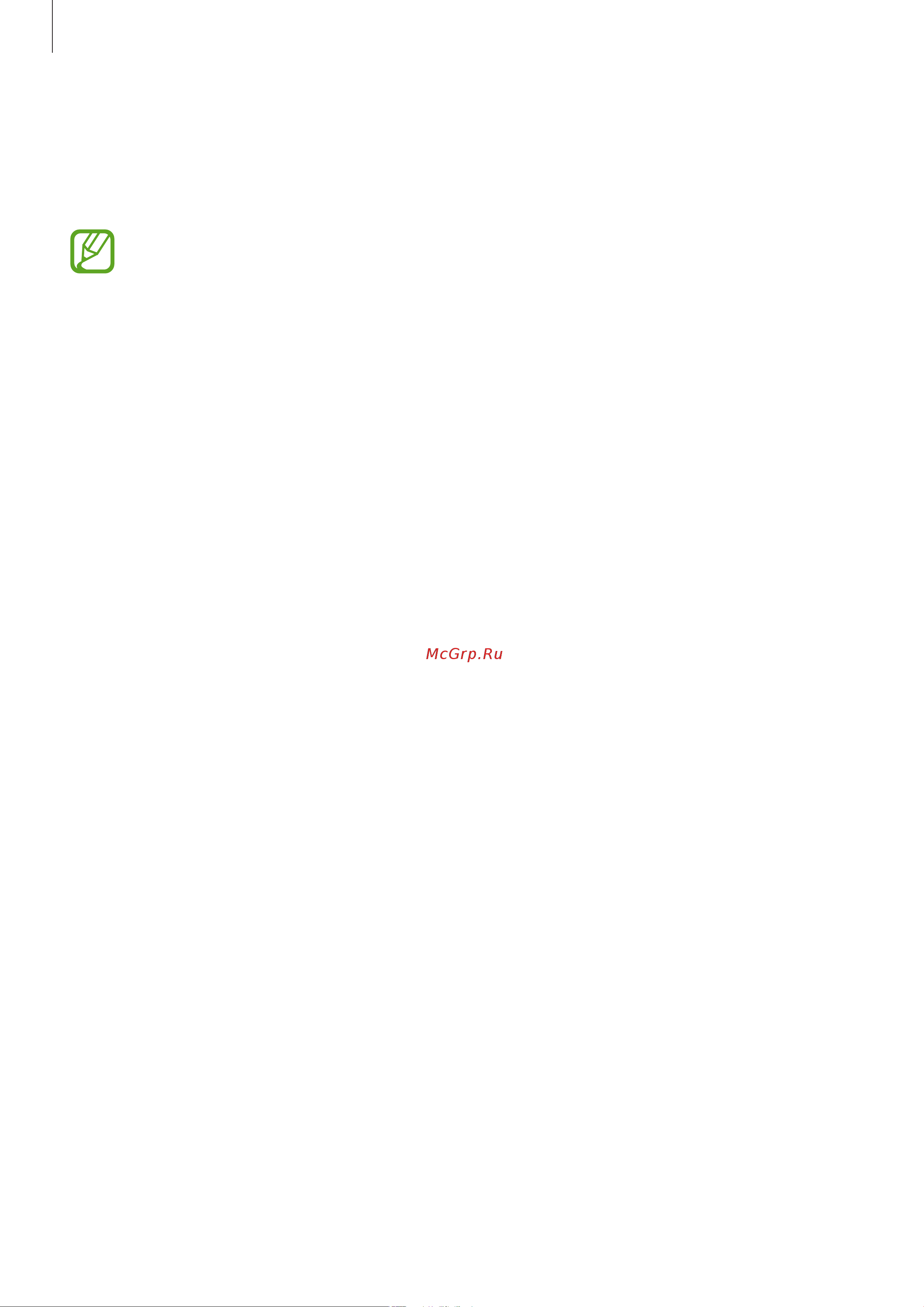Samsung Galaxy A5 (SM-A520F) [119/140] Screen mirroring