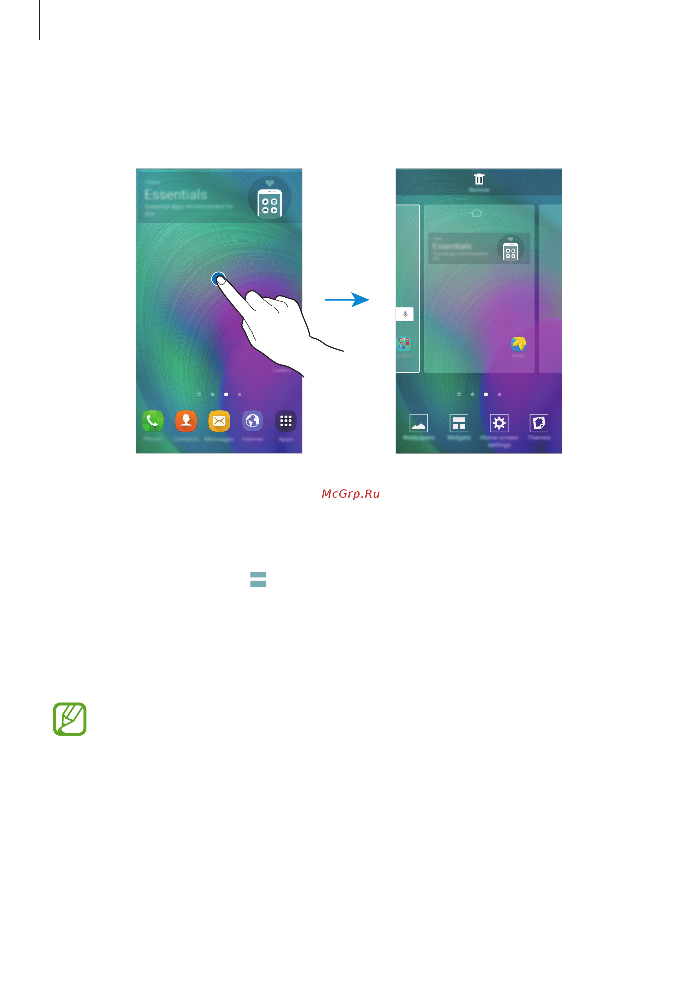 Samsung Galaxy A5 (SM-A520F) [26/140] Брифинг flipboard