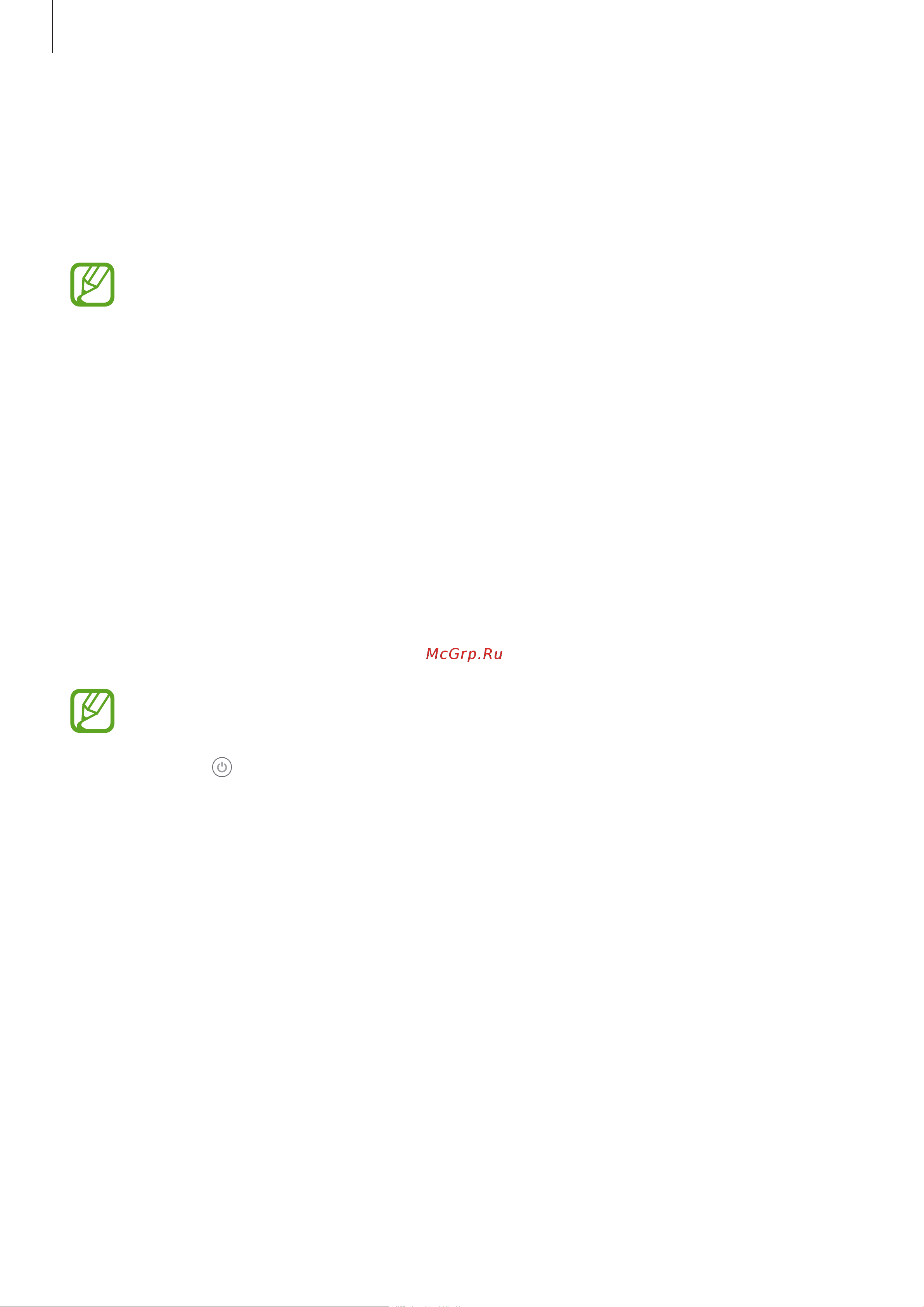 Samsung Galaxy A5 (SM-A520F) [97/140] Flipboard