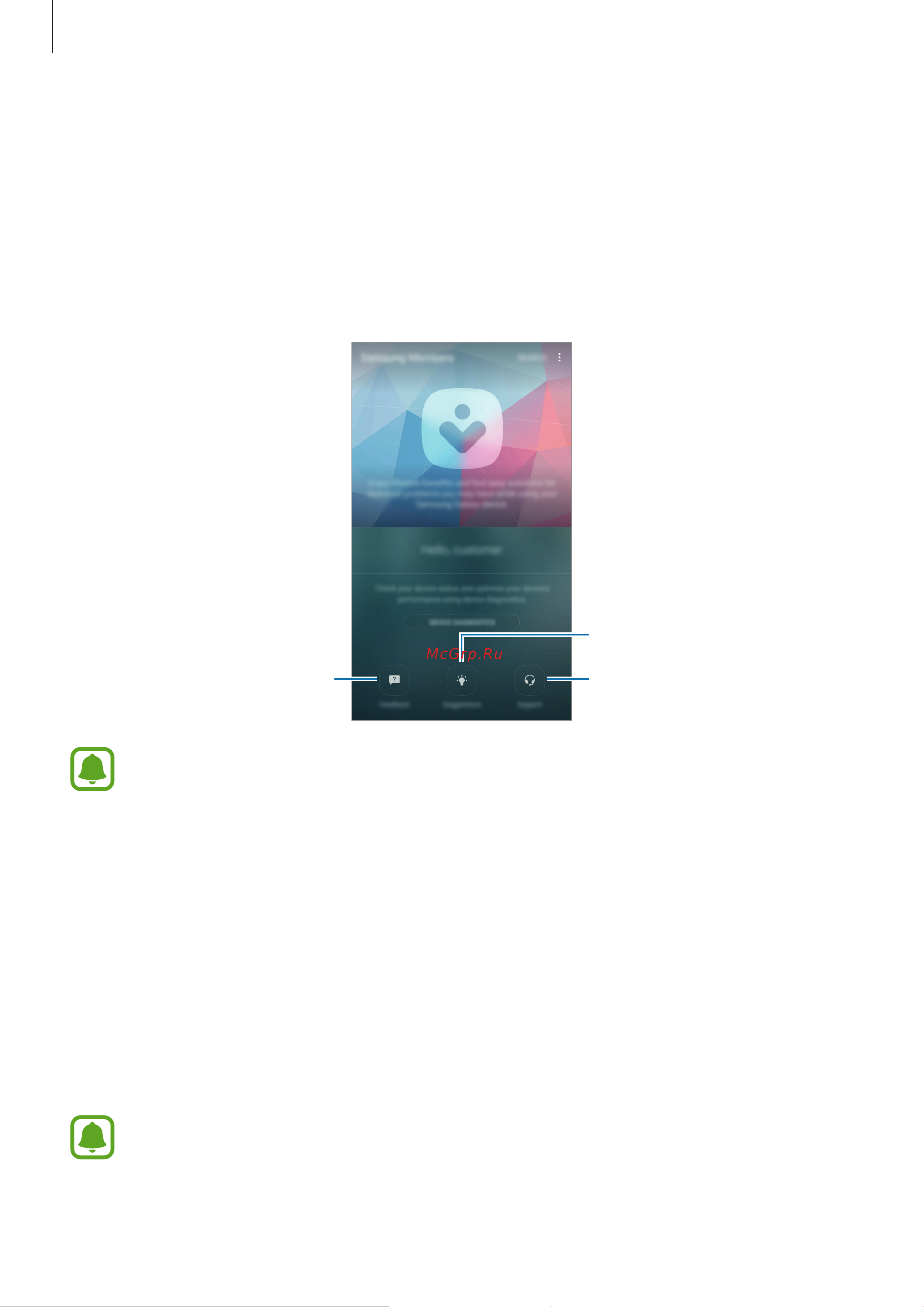 Samsung Galaxy A3 (SM-A320F) [103/158] Samsung members