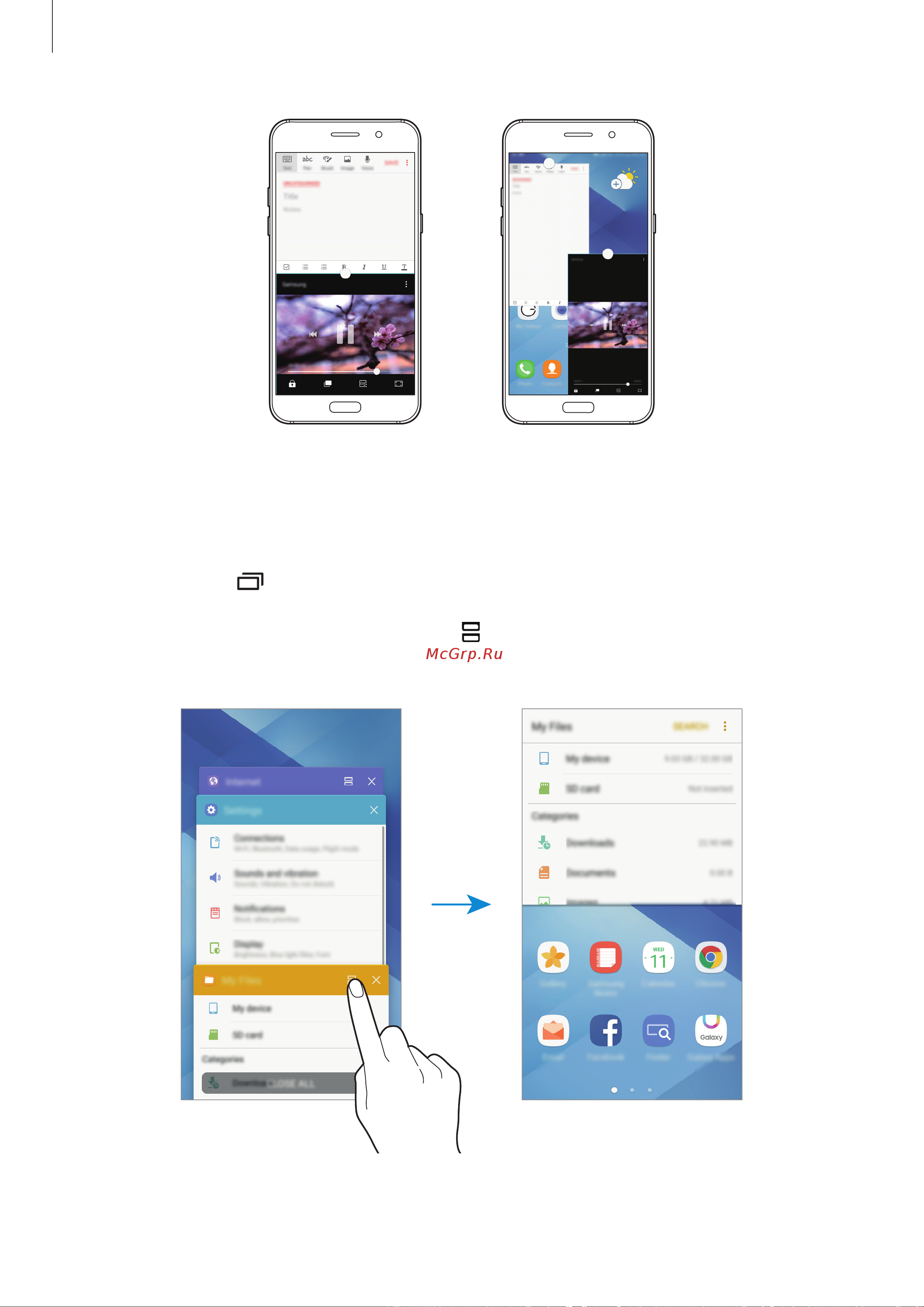 Samsung Galaxy A3 (SM-A320F) [56/158] Режим разделенного экрана