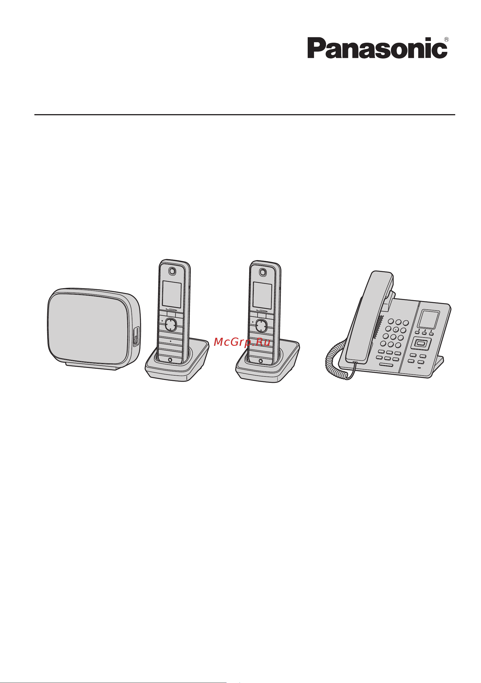 Panasonic KX-TPA60RUB Руководство по эксплуатации онлайн