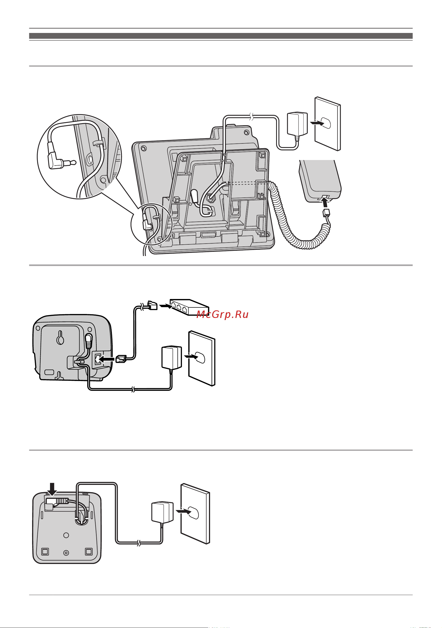 Panasonic KX-TPA60RUB [78/108] Подключения