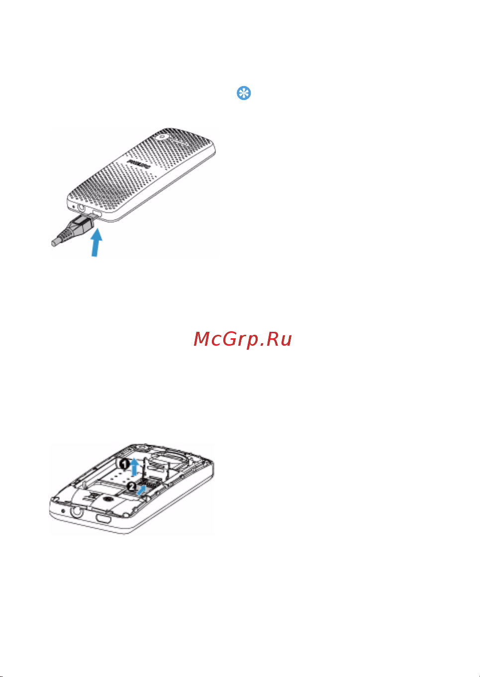 Philips E103 [26/56] Încărcarea bateriei