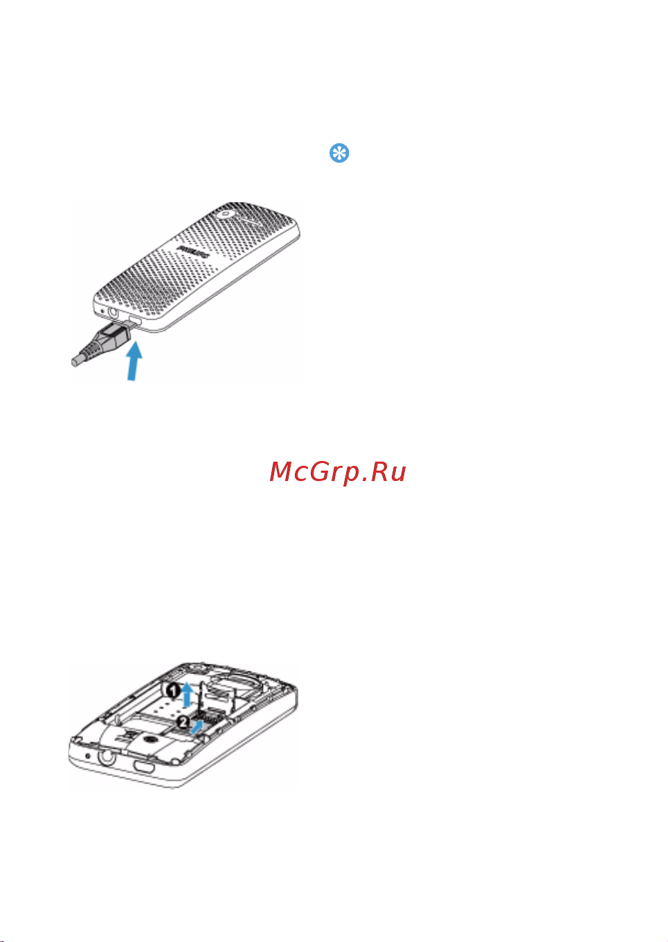 Philips E103 [43/56] Заряджання акумулятора