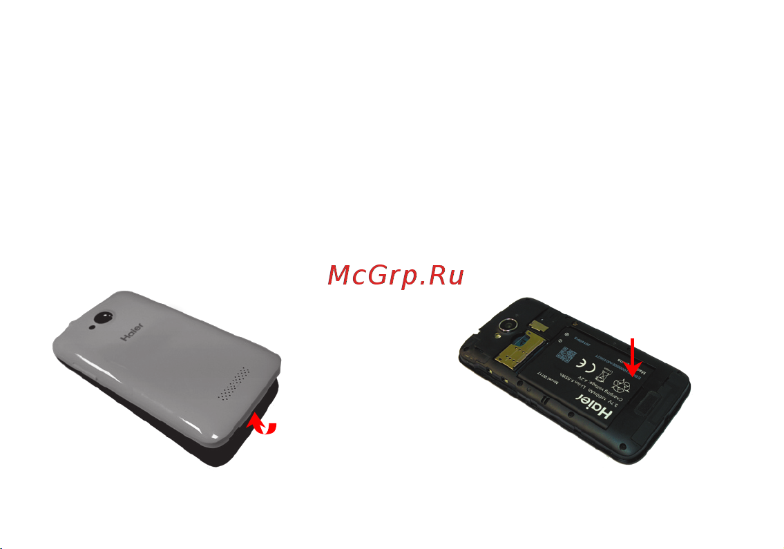 Haier W627 Руководство по эксплуатации онлайн [10/27] 775331