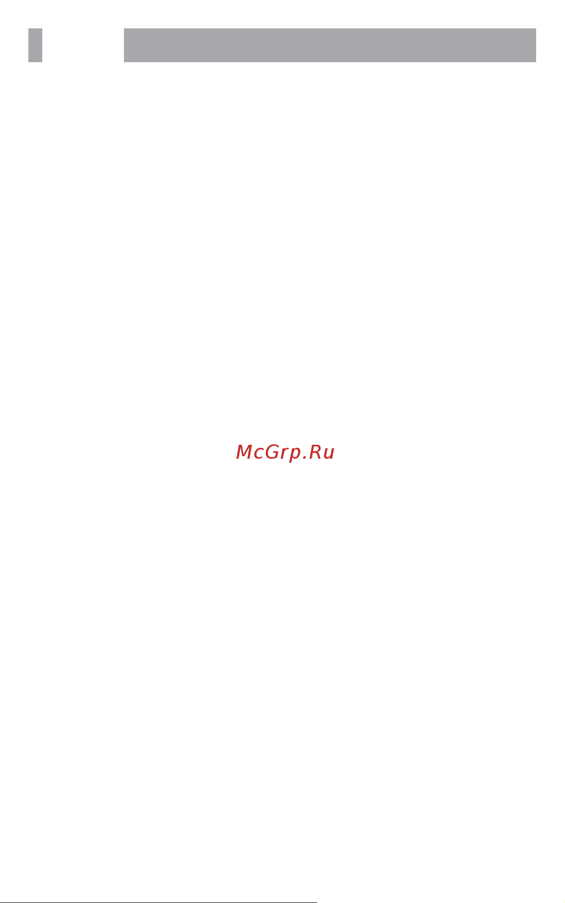 BBK BKD-810RU [20/24] Прочее 18