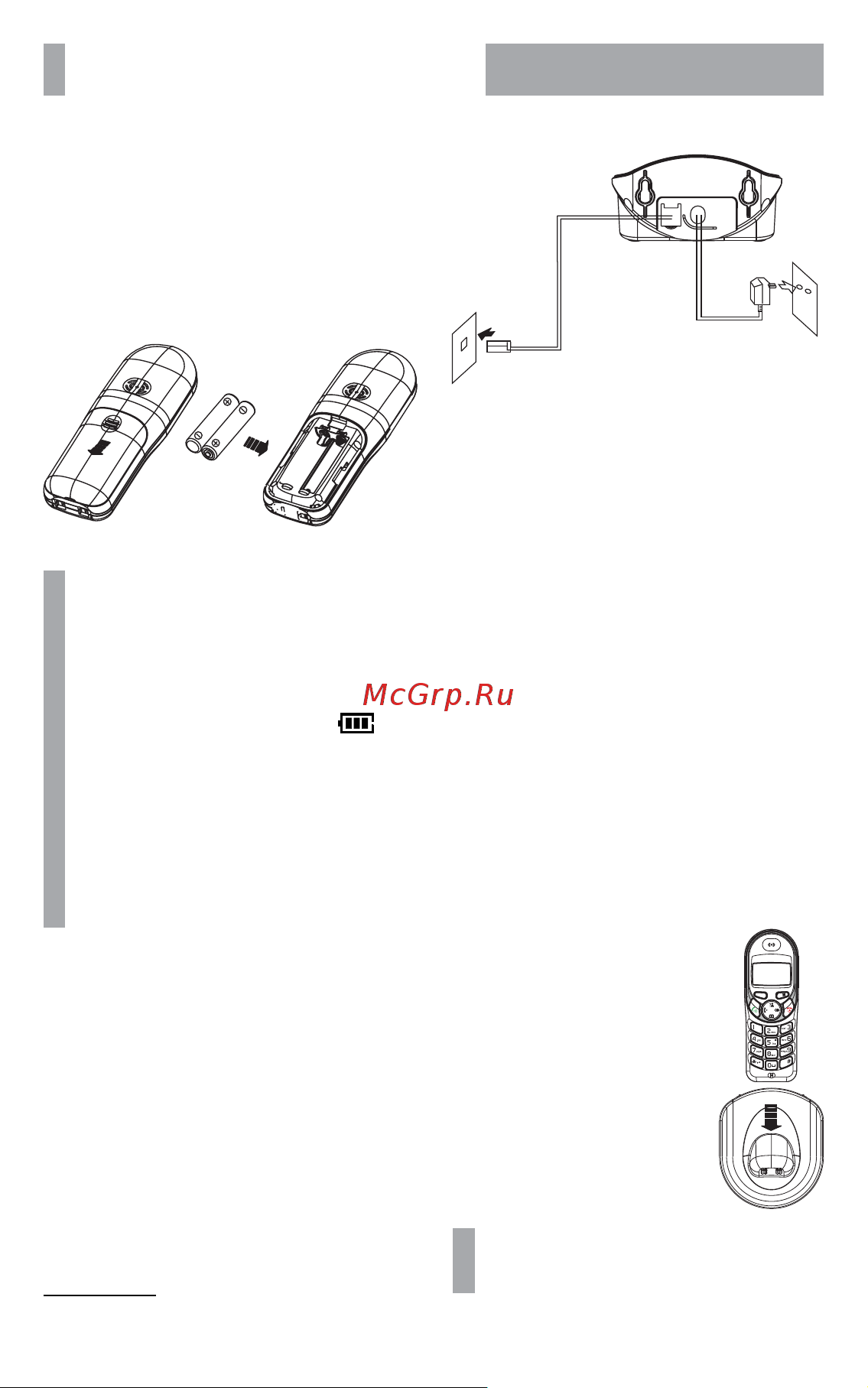 BBK BKD-810RU [7/24] Подключение и установка 5