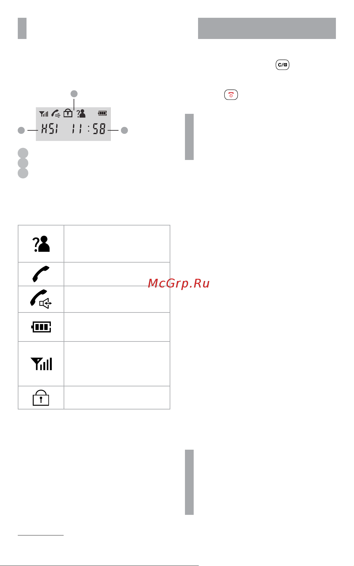 BBK BKD-810RU [8/24] Подключение и установка 6