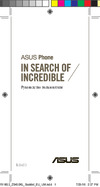 Asus ZenFone Go ZB450KL 8Gb Руководство по эксплуатации