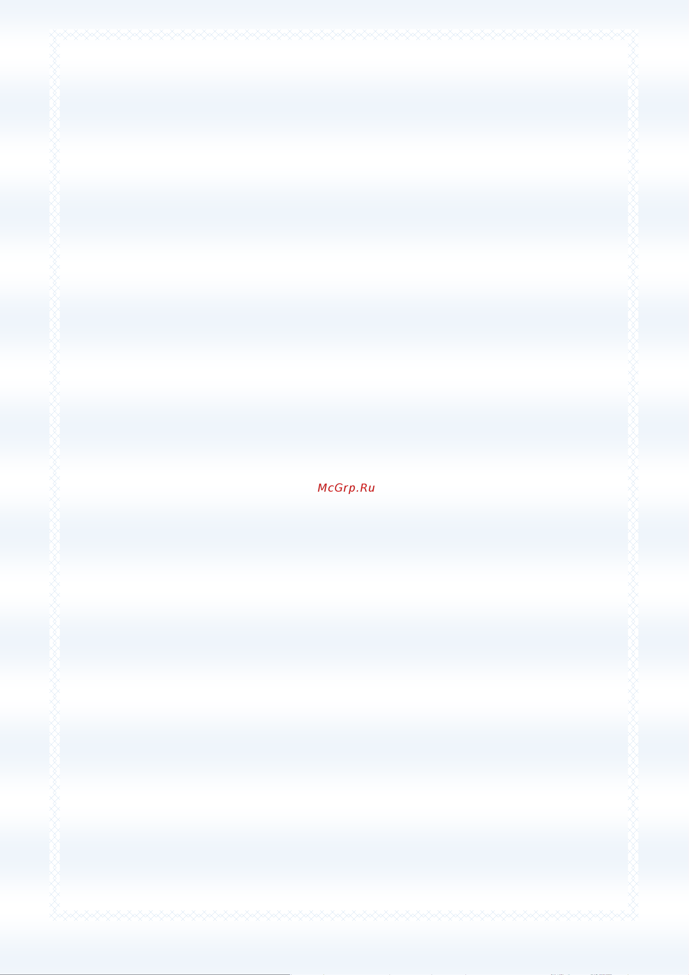 Fly FS406 [3/111] Вызовы 49