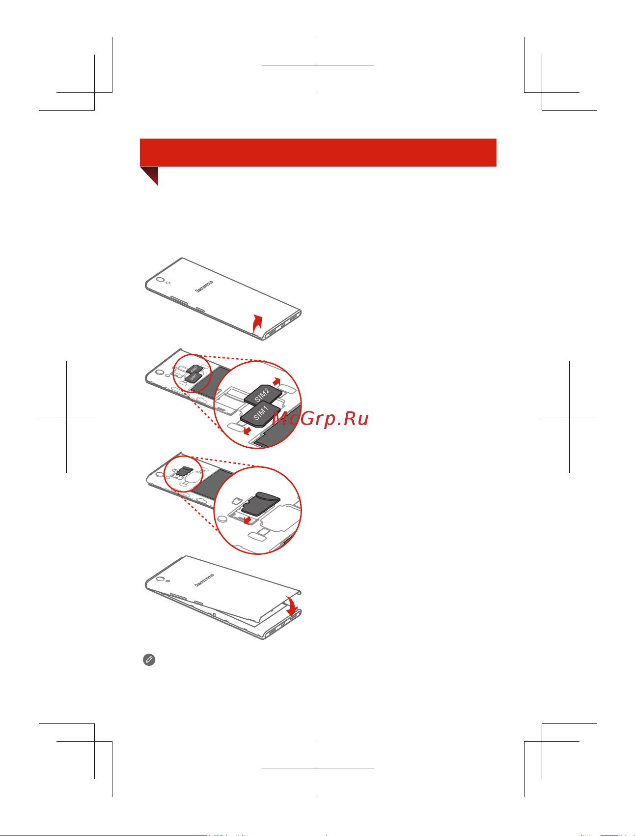 Lenovo P70 Dual Sim Руководство по эксплуатации онлайн [10/27] 775347