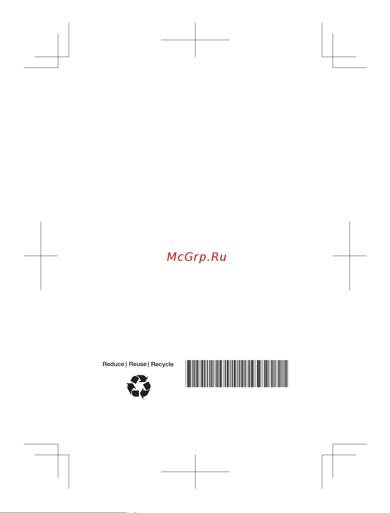 Lenovo P70 Dual Sim [27/27] Hq60111390000 printed in china