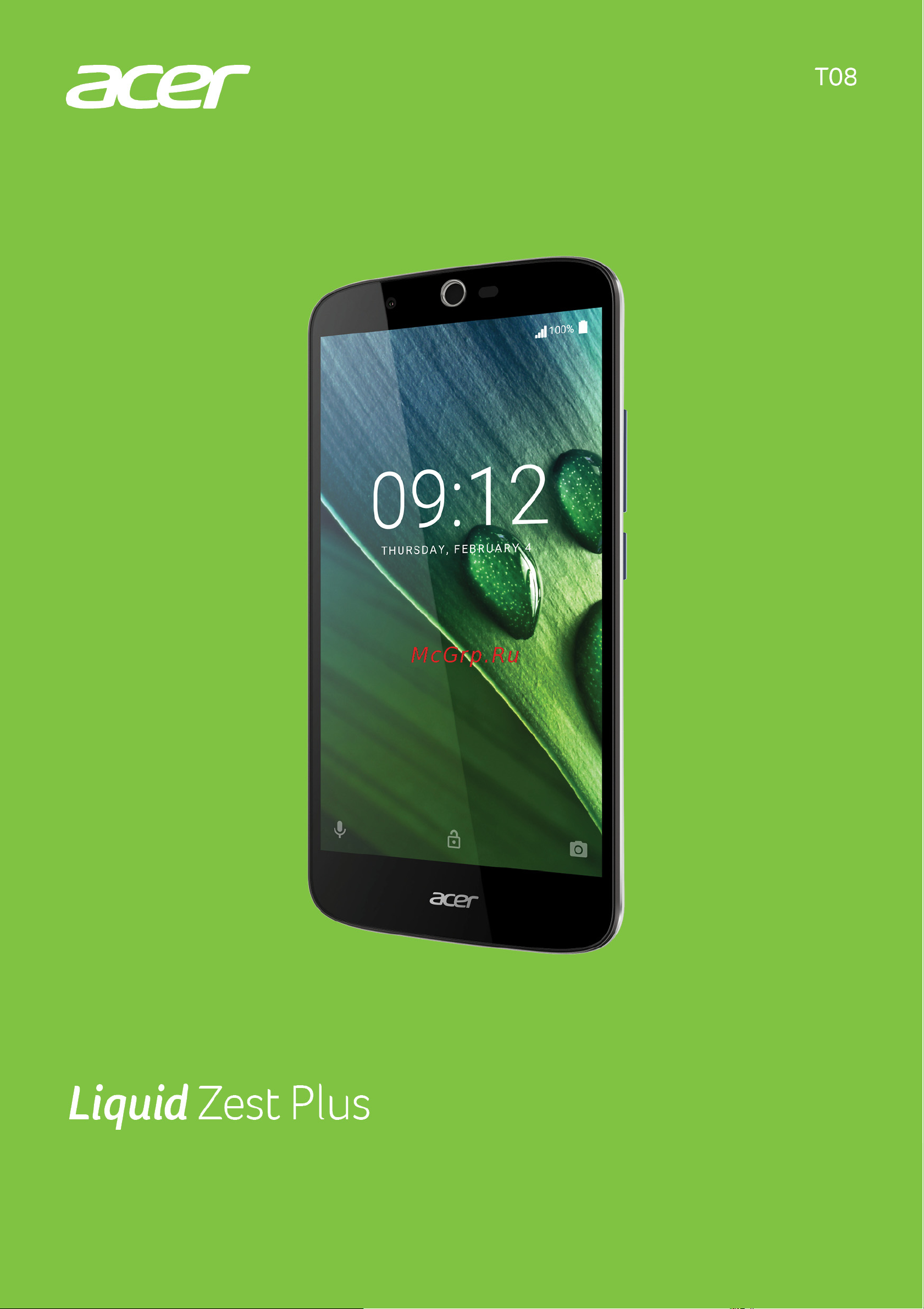 Acer Z628 LTE Руководство по эксплуатации онлайн