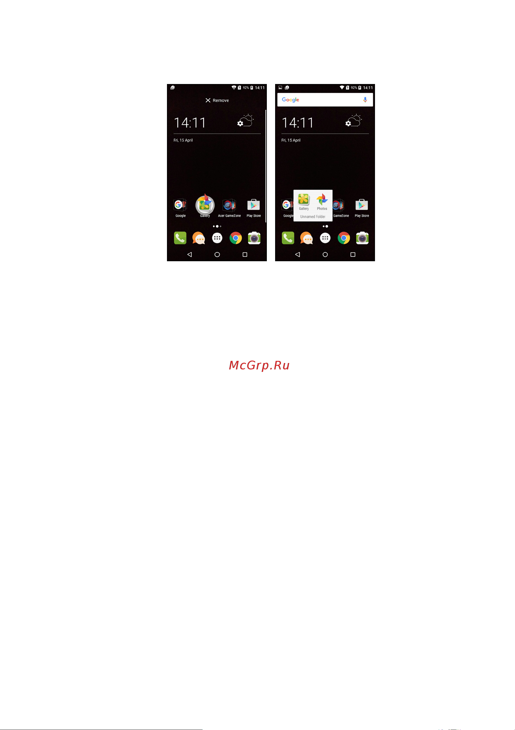 Acer Z628 LTE [19/80] Изменение значков в лотке избранное