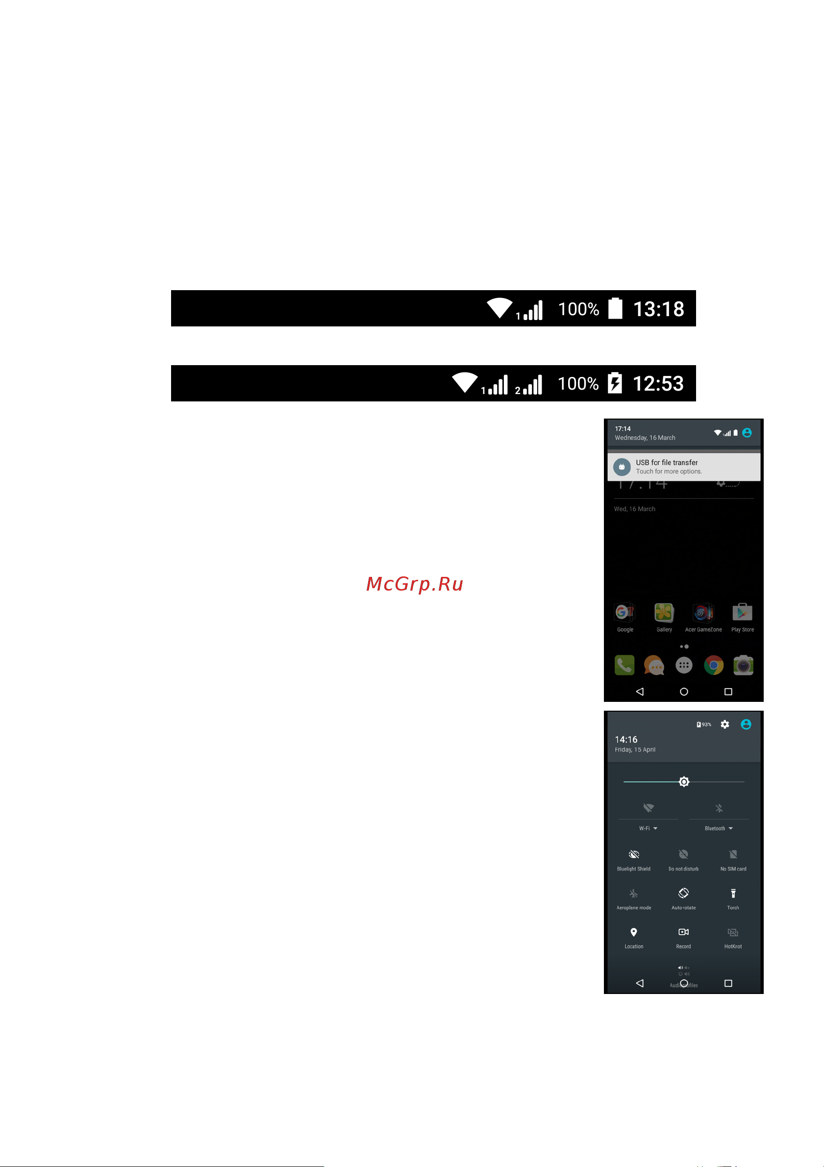 Acer Z628 LTE [21/80] Уведомление и состояние
