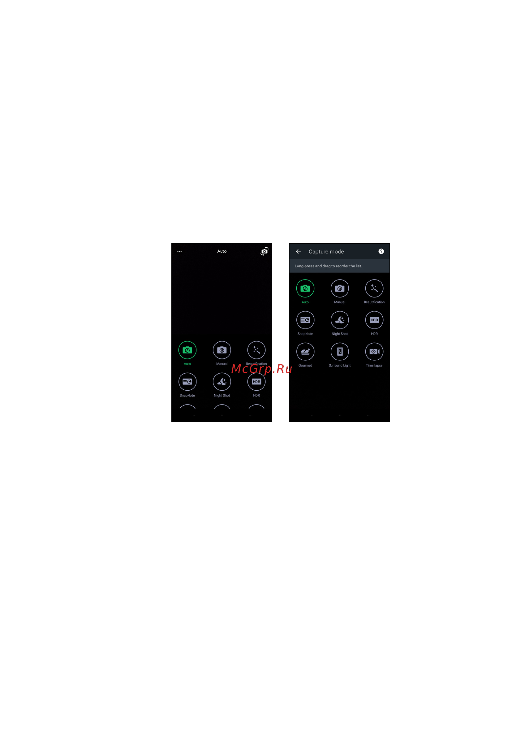 Acer Z628 LTE [44/80] Выбор режима