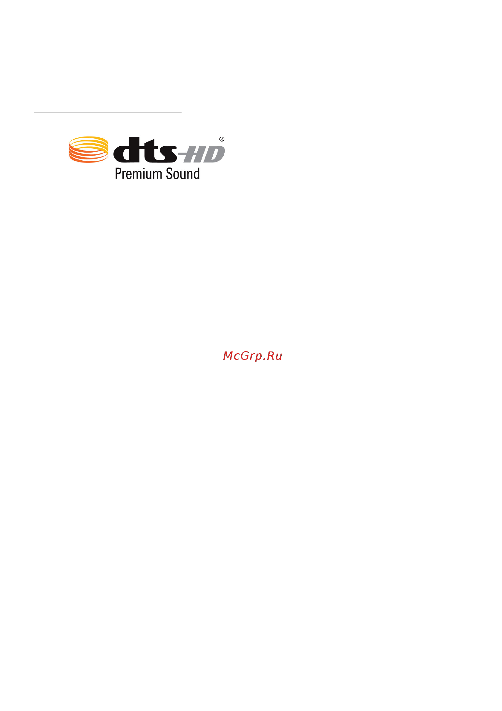 Acer Z628 LTE Руководство по эксплуатации онлайн [80/80] 775357