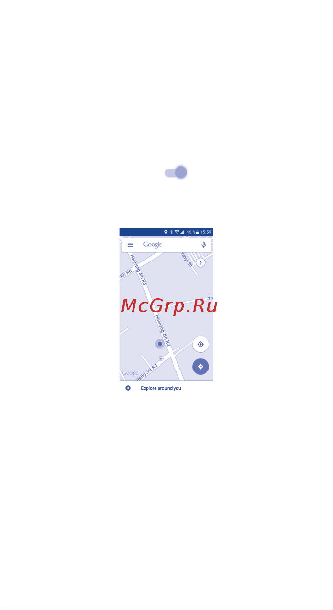Alcatel POP 3 5015D [22/42] Определение