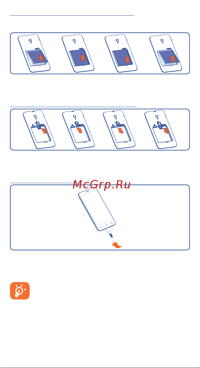 Alcatel POP 3 5015D Руководство по эксплуатации онлайн [6/42] 775367