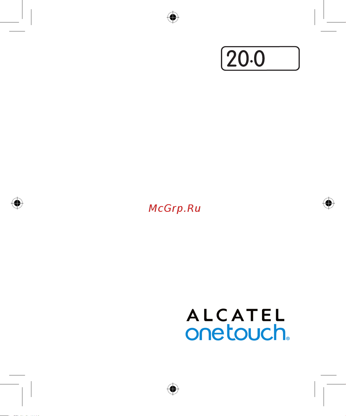 Alcatel OT-2004C Руководство по эксплуатации онлайн