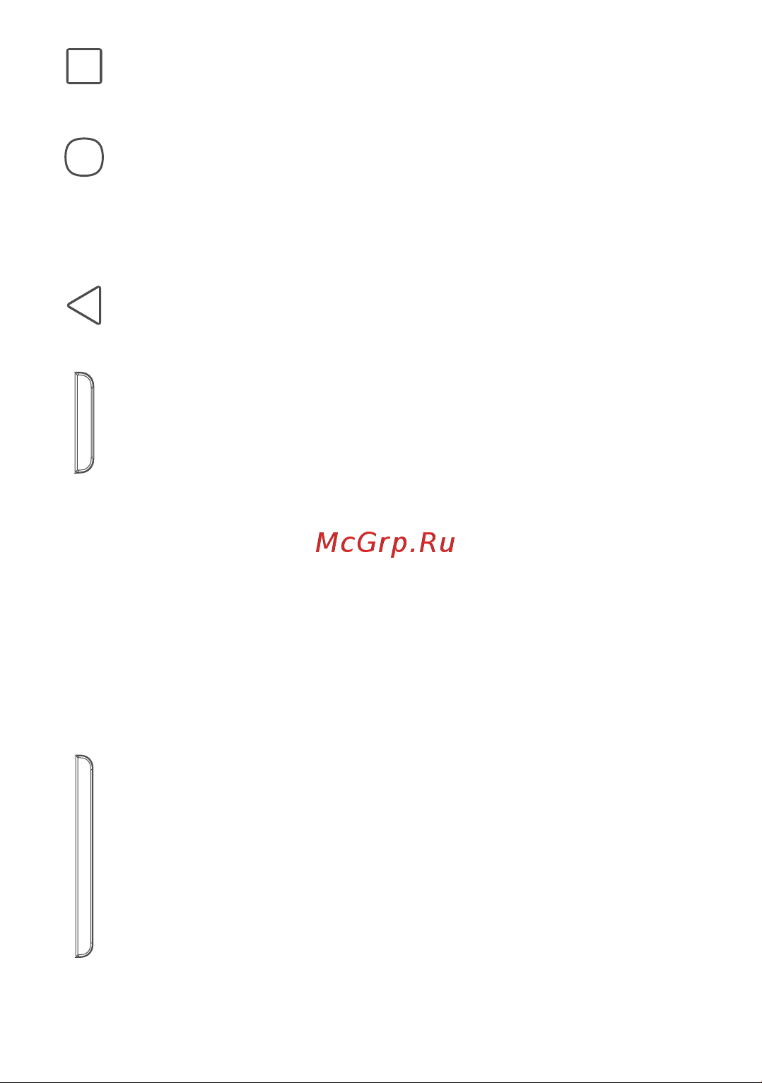 Alcatel PIXI 4 4034D Руководство по эксплуатации онлайн [19/116] 775370