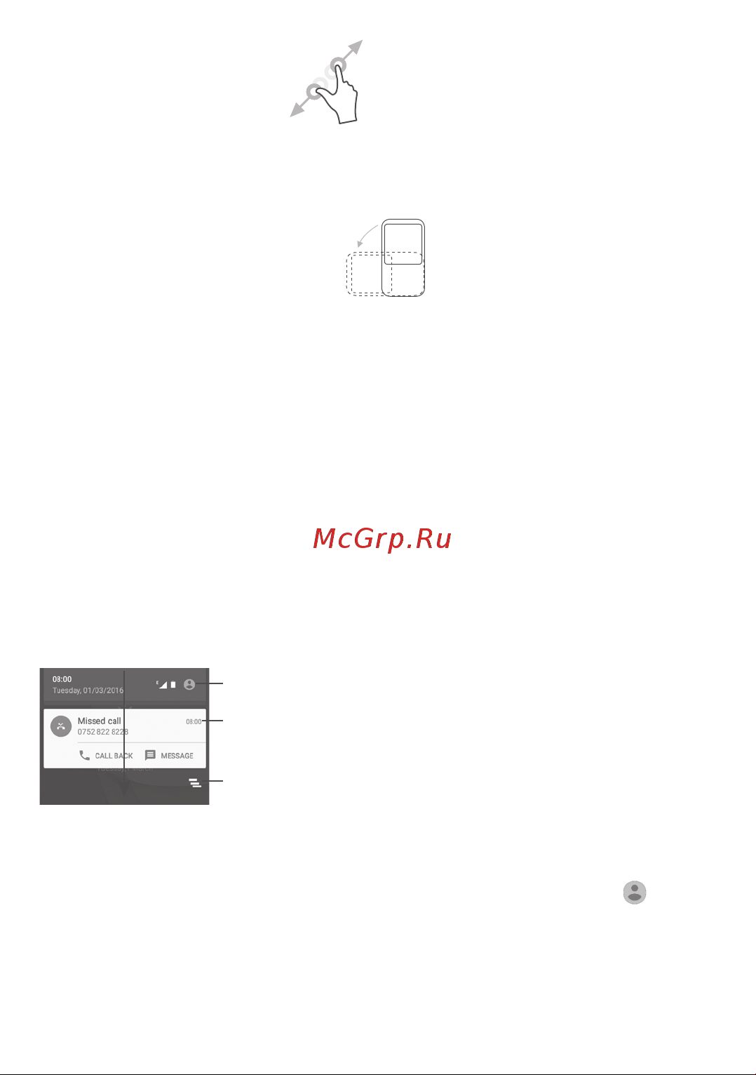 Alcatel PIXI 4 4034D [23/116] Строка состояния