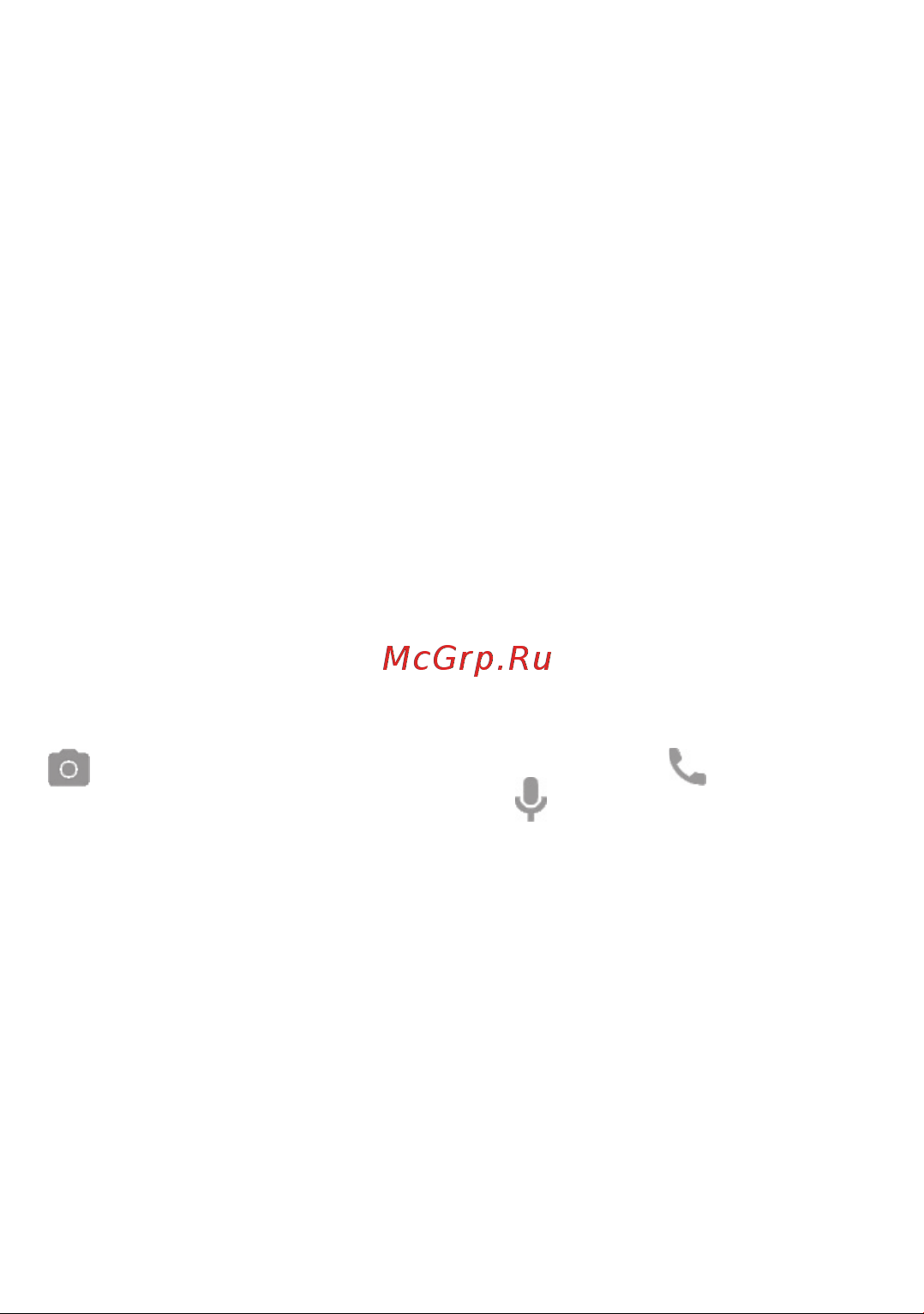 Alcatel PIXI 4 4034D [25/116] Блокировка разблокировка экрана