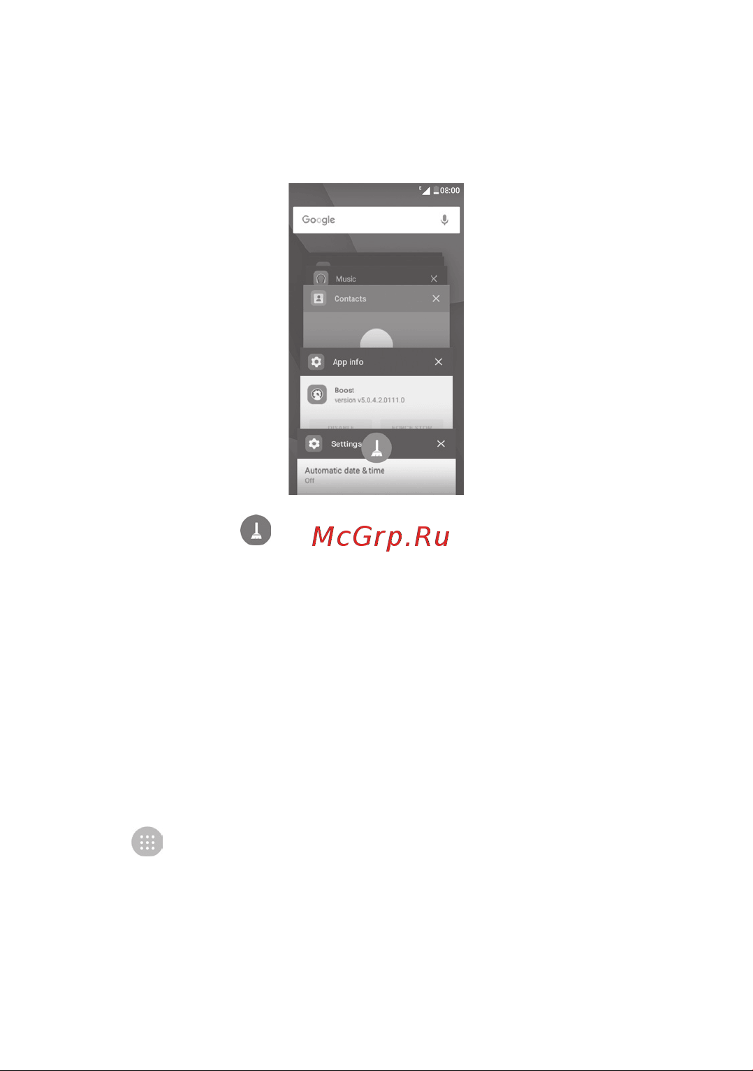 Alcatel PIXI 4 4034D [27/116] Регулировка громкости