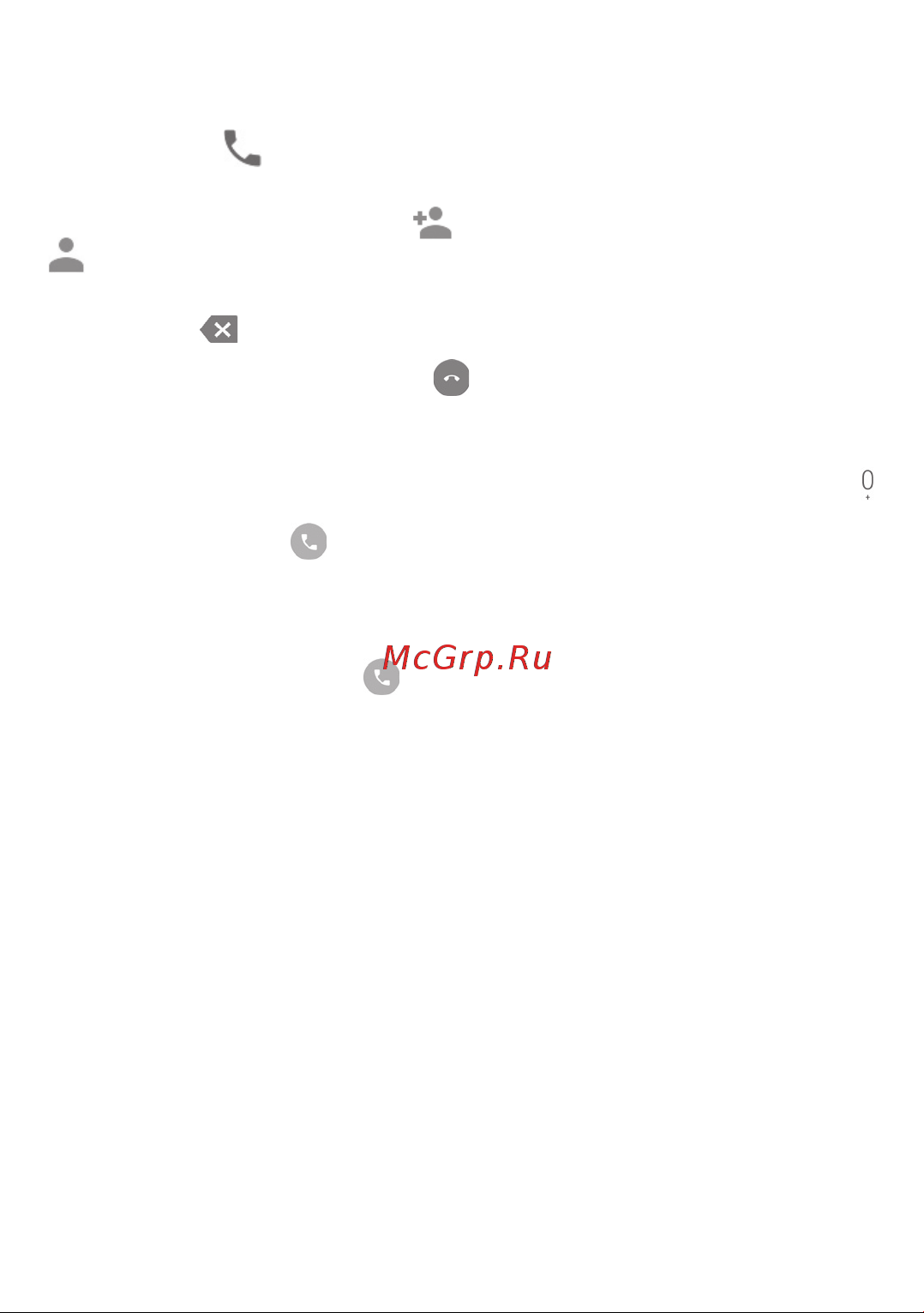 Alcatel PIXI 4 4034D Руководство по эксплуатации онлайн [31/116] 775370