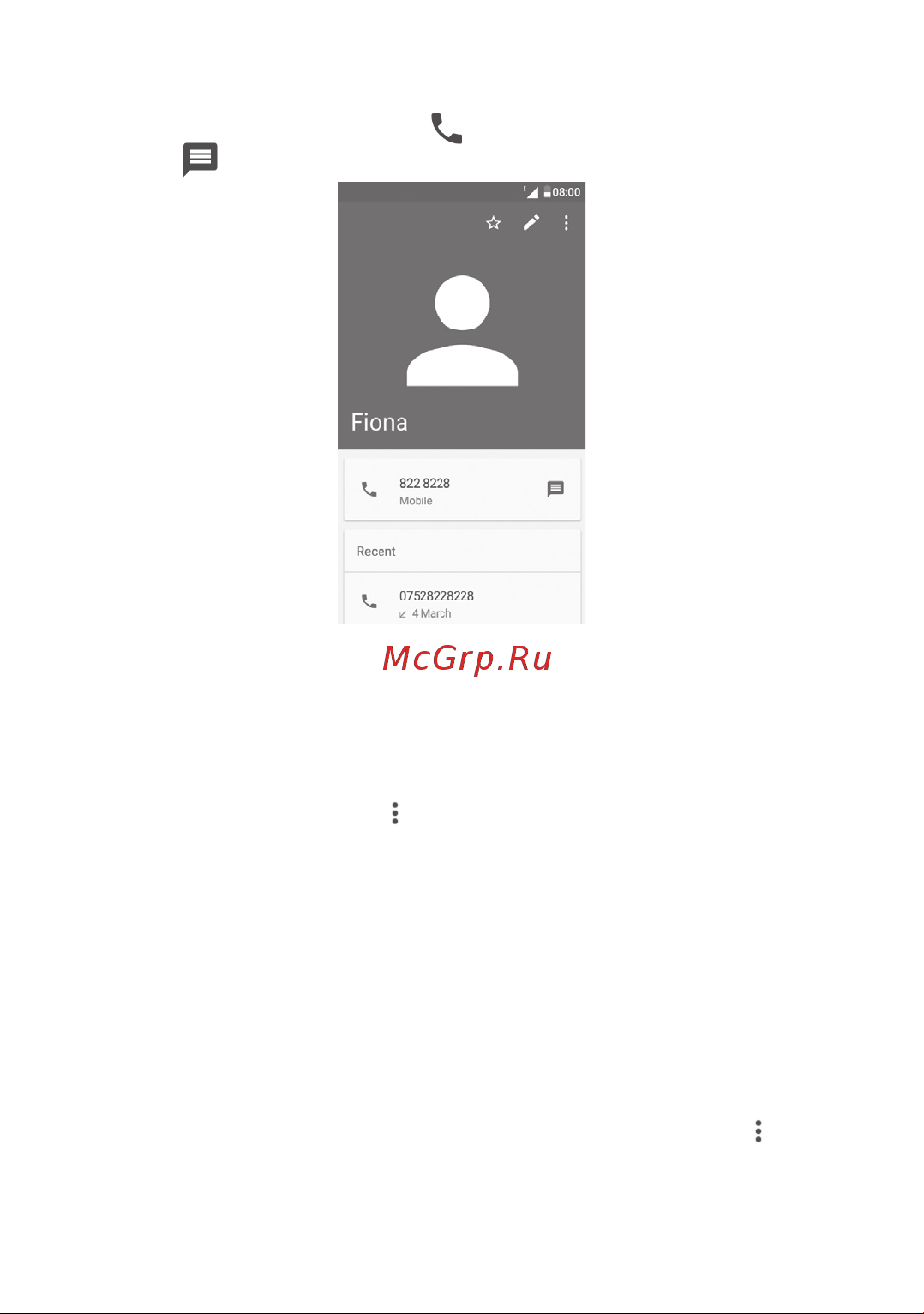 Alcatel PIXI 4 4034D [40/116] Использование быстрого контакта для android