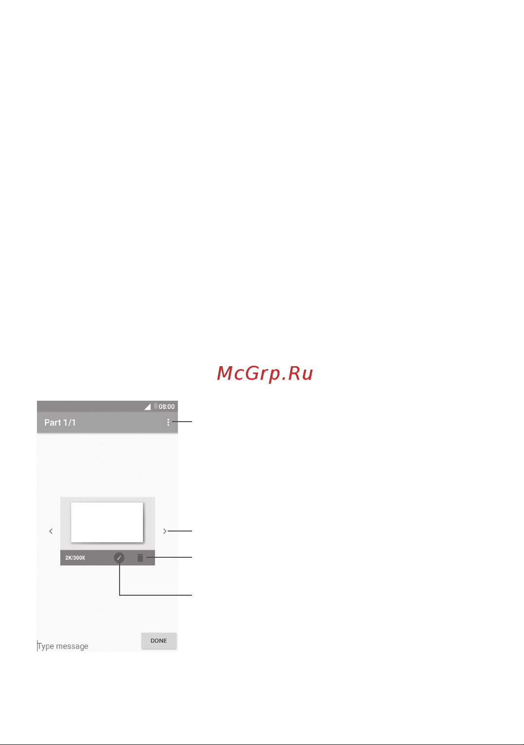Alcatel PIXI 4 4034D Руководство по эксплуатации онлайн [45/116] 775370