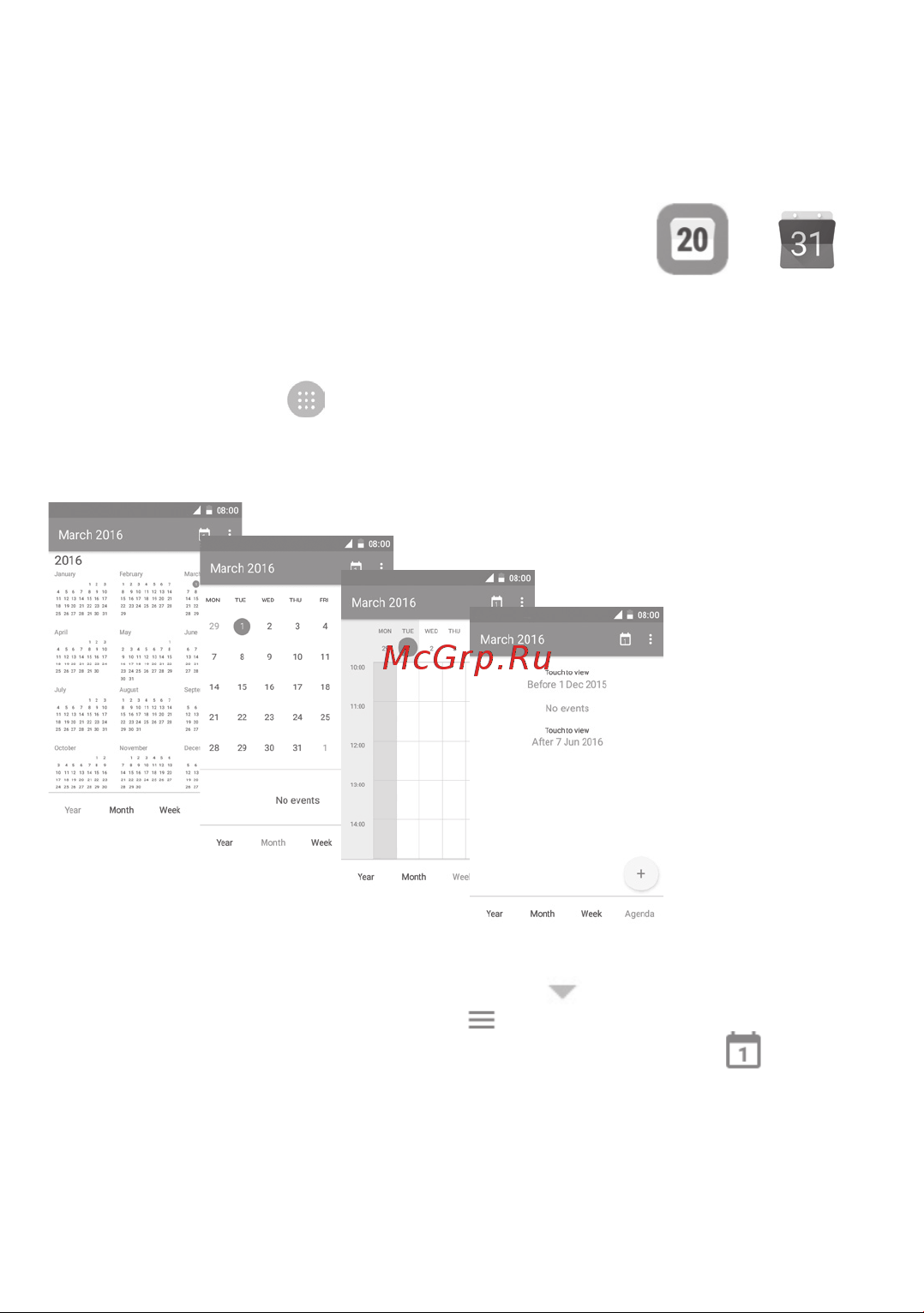 Alcatel PIXI 4 4034D [50/116] Календарь будильник калькулятор