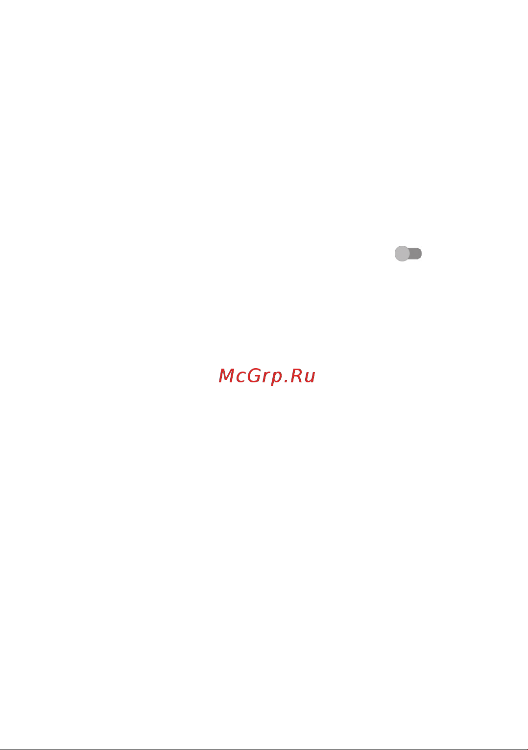 Alcatel PIXI 4 4034D [65/116] Настройки
