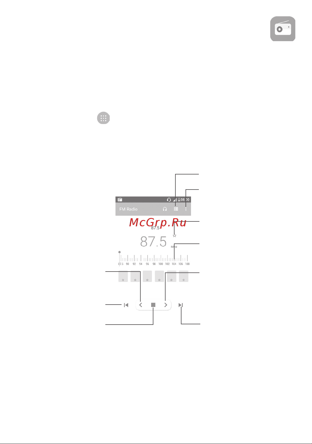 Alcatel PIXI 4 4034D [72/116] Радио