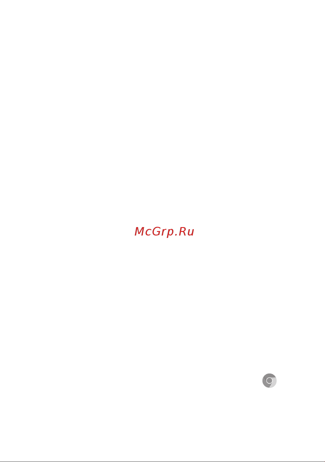 Alcatel PIXI 4 4034D [76/116] Приложения google
