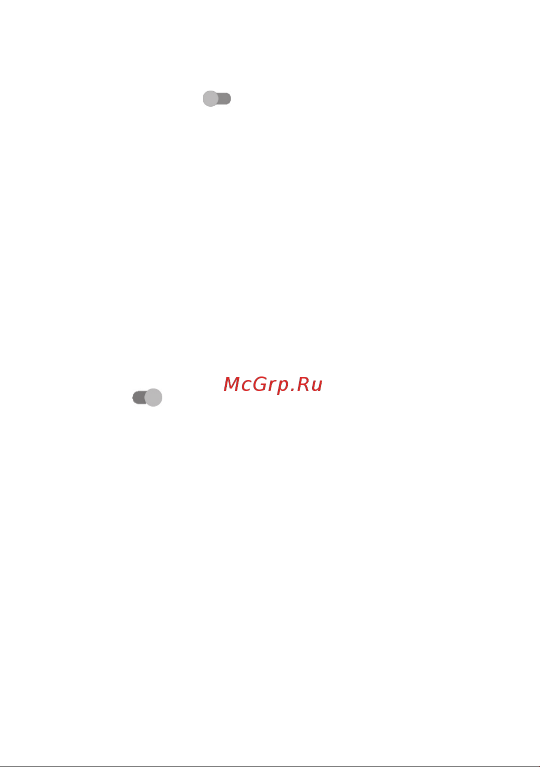 Alcatel PIXI 4 4034D [85/116] Мобильные сети