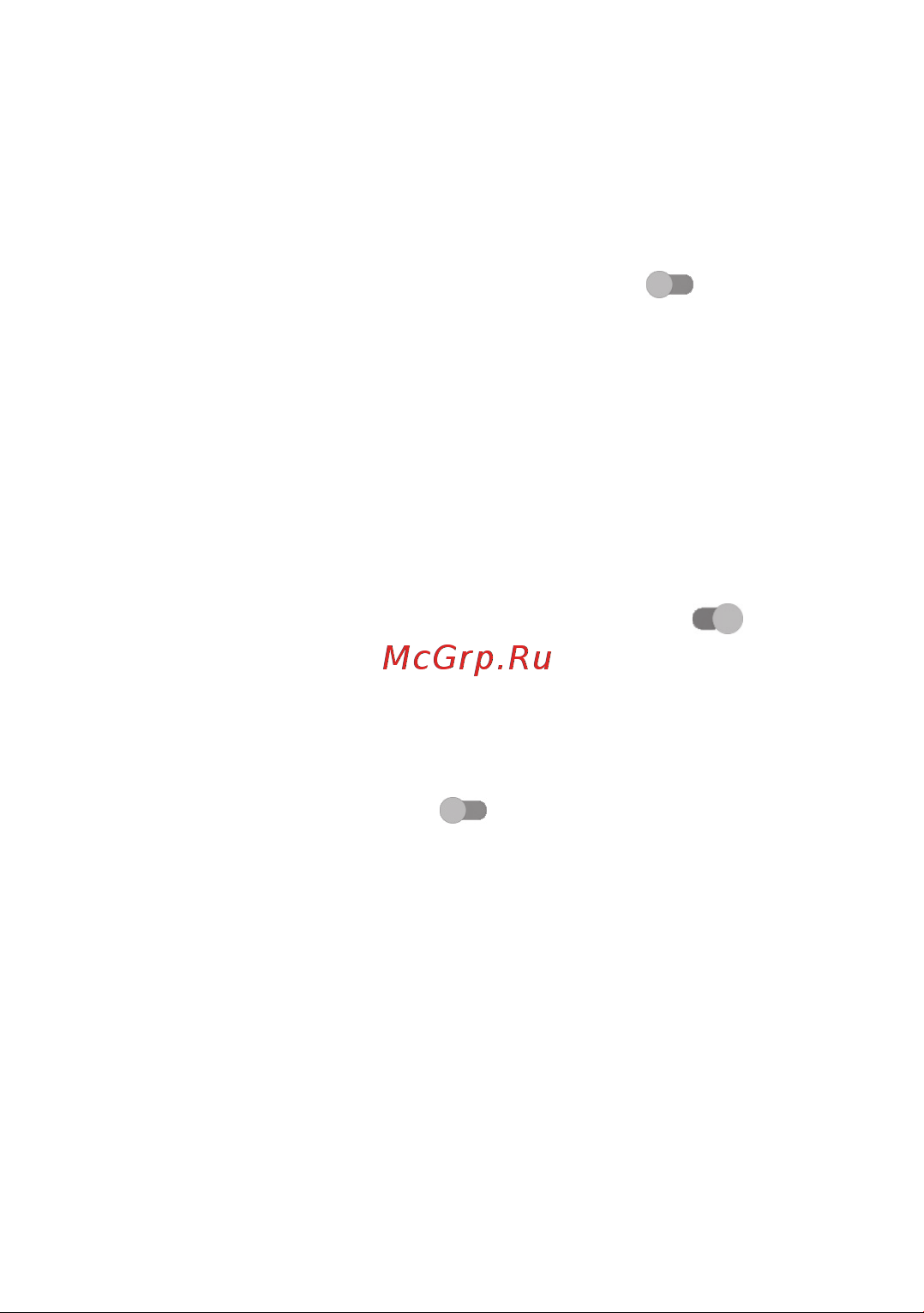 Alcatel PIXI 4 4034D Руководство по эксплуатации онлайн [88/116] 775370