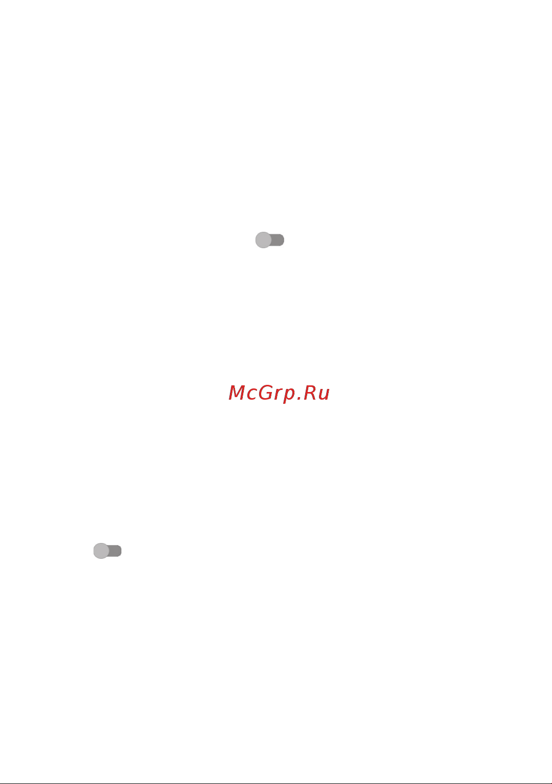 Alcatel PIXI 4 4034D [96/116] Система
