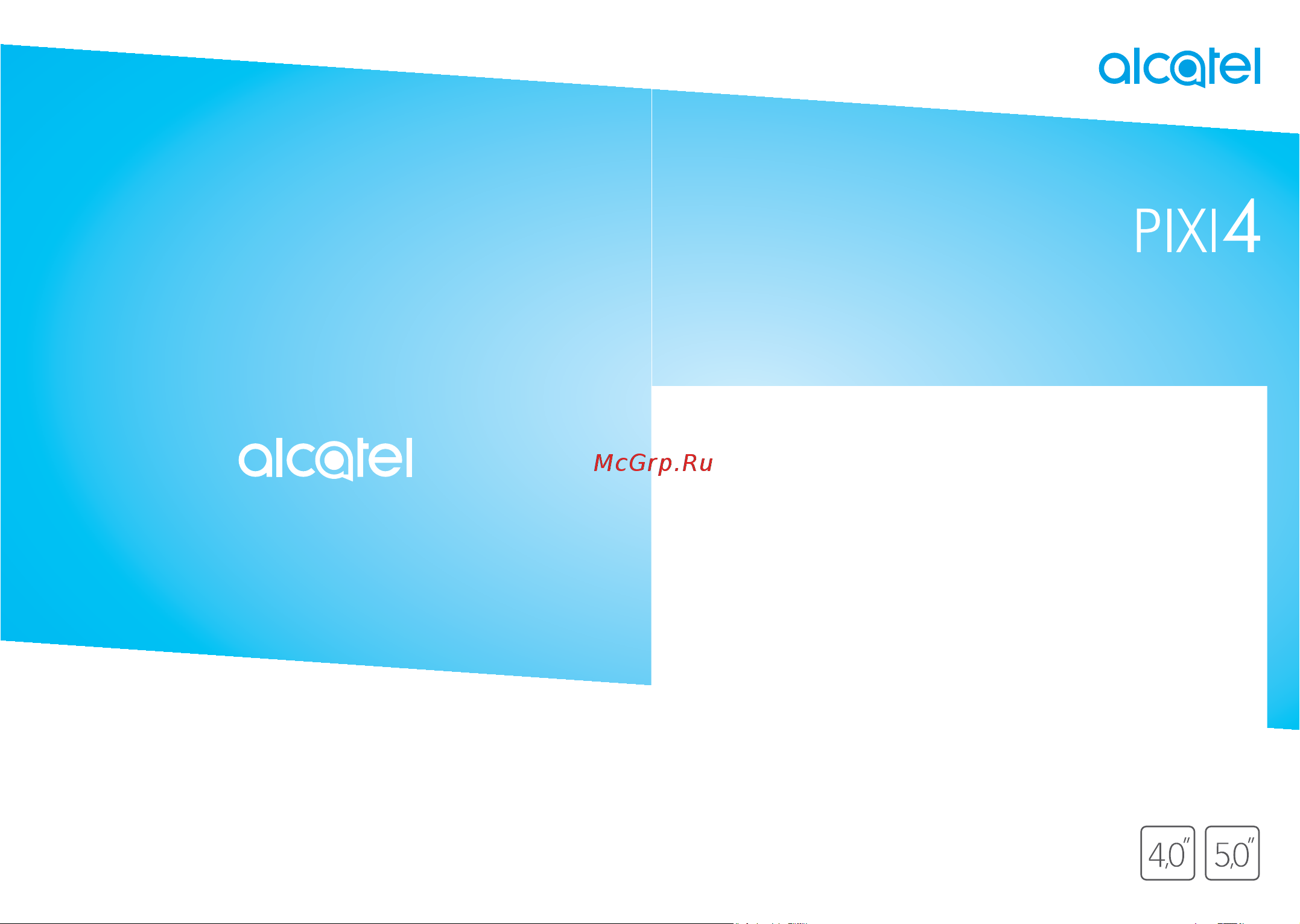 Alcatel One Touch Pixi 5010D Руководство по эксплуатации онлайн