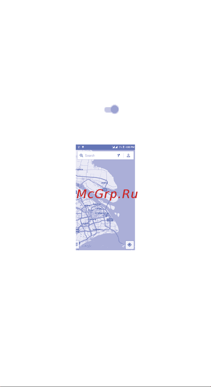 Alcatel Idol 3 (4.7) [23/42] Определение