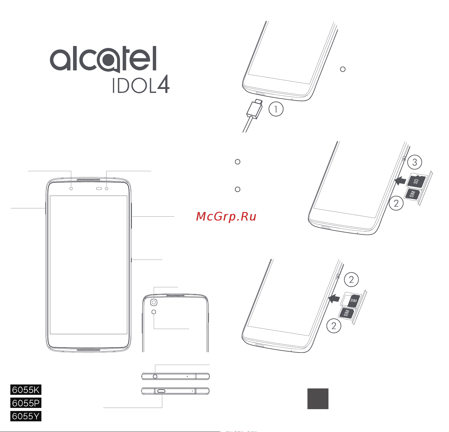 Alcatel IDOL 4 6055K Руководство по эксплуатации онлайн