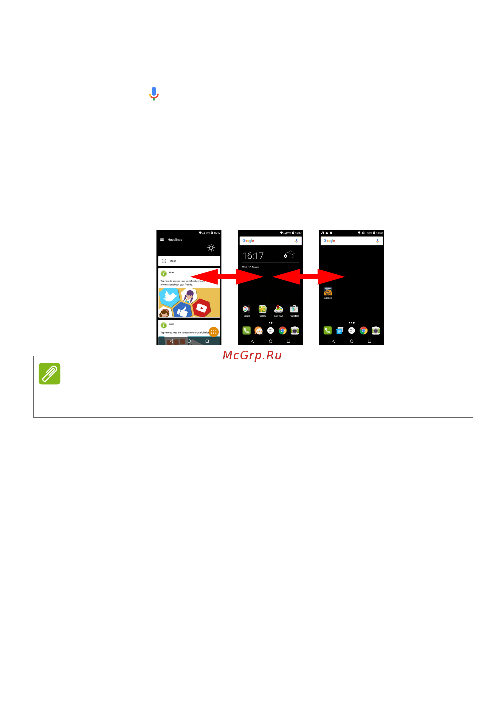 Acer Liquid Z528 [16/80] Настройка начального экрана