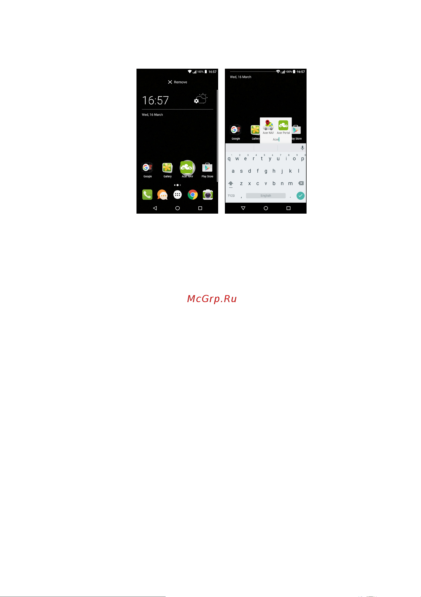 Acer Liquid Z528 [19/80] Изменение значков в лотке избранное