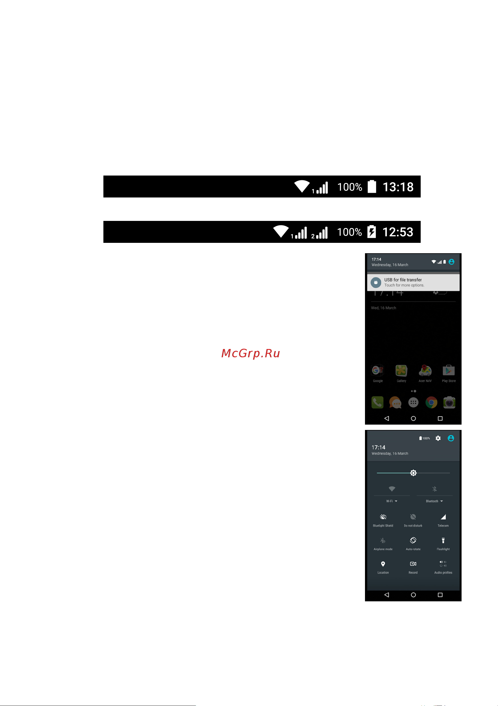 Acer Liquid Z528 [21/80] Уведомление и состояние