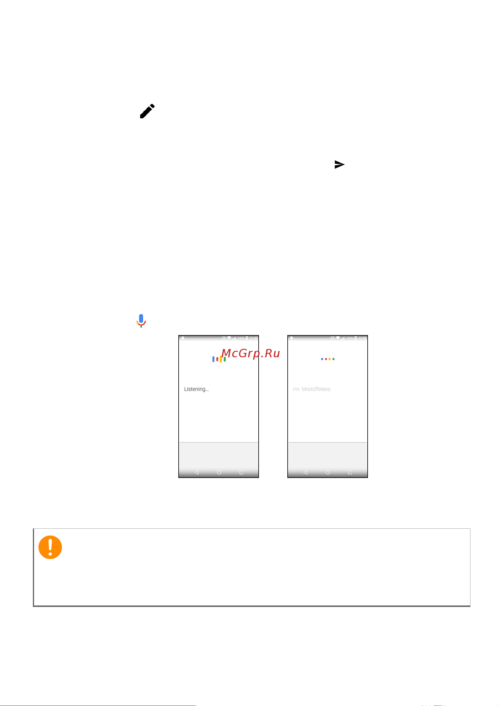 Acer Liquid Z528 [38/80] Голосовой поиск